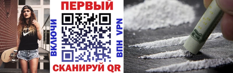 Амфетамин Розовый Покачи