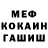 КЕТАМИН VHQ kristi Faberlic