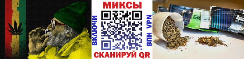 Бутират 99%  Покачи 