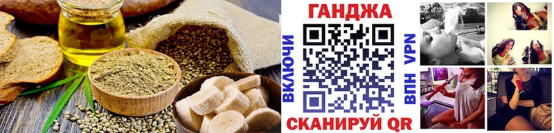 где купить наркоту  Покачи  Печенье с ТГК конопля 