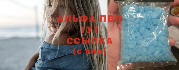 jwh Пестово
