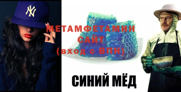 jwh Пестово