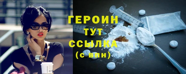 jwh Пестово