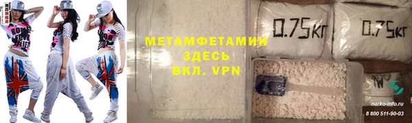 PSILOCYBIN Переславль-Залесский