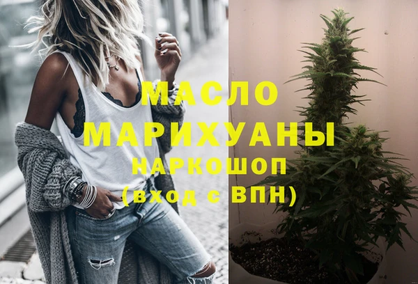 jwh Пестово