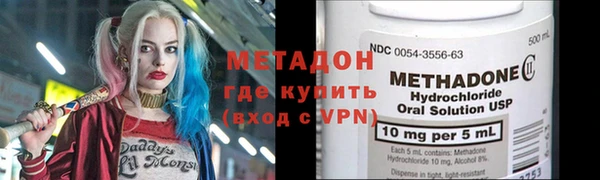 мефедрон Пересвет