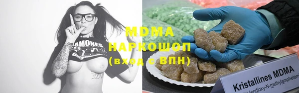 PSILOCYBIN Переславль-Залесский