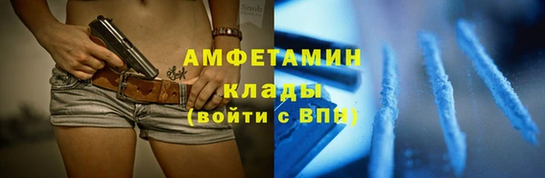 jwh Пестово