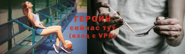 jwh Пестово