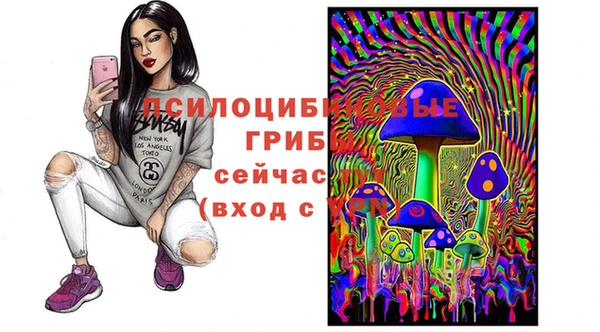 мефедрон Пересвет