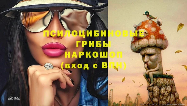 мефедрон Пересвет