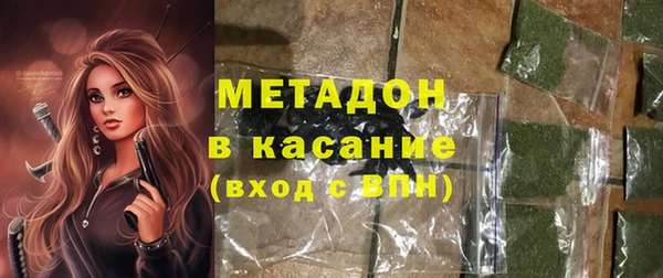 PSILOCYBIN Переславль-Залесский