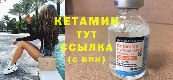 гашик Покров