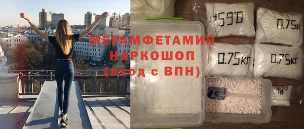 jwh Пестово