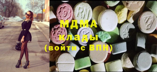прущий лед Остров