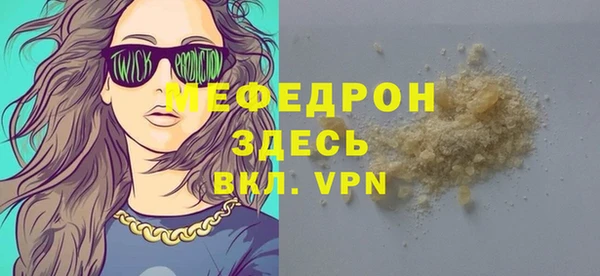 jwh Пестово