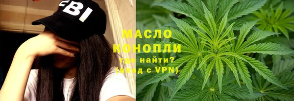 мефедрон Пересвет