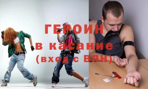 PSILOCYBIN Переславль-Залесский