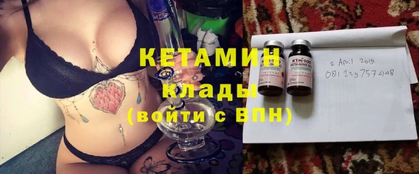 jwh Пестово