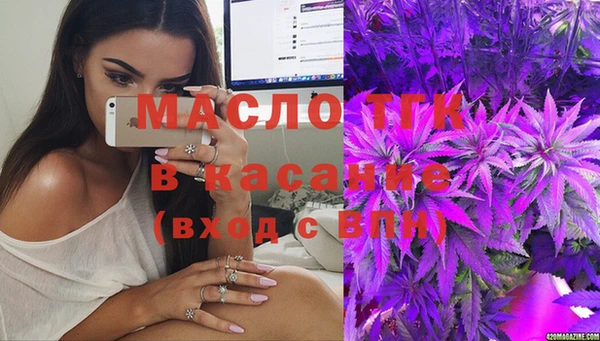 PSILOCYBIN Переславль-Залесский