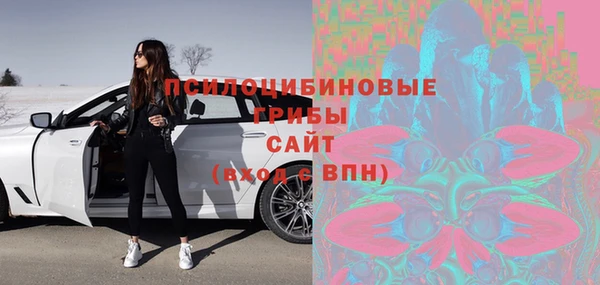 jwh Пестово