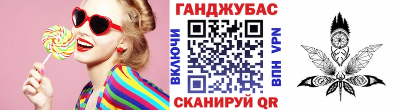 Бошки марихуана тримм  Покачи 
